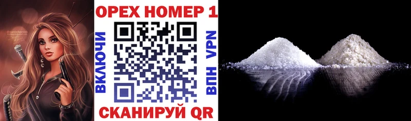 Виды наркотиков купить Яранск Alpha PVP Амфетамин Меф мяу мяу Конопля COCAIN