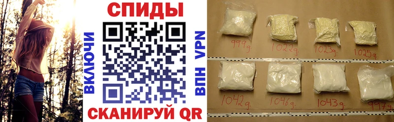 omg онион цены наркотик Яранск Амфетамин Розовый