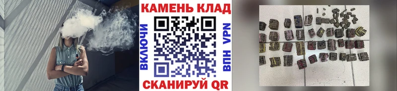 Гашиш Изолятор Яранск