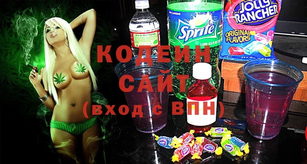 меф VHQ Абинск