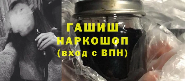метадон Абдулино