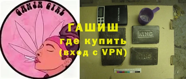 меф VHQ Абинск
