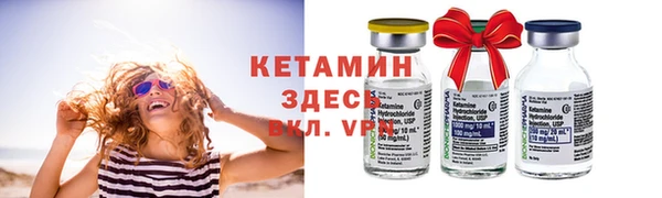 метадон Абдулино