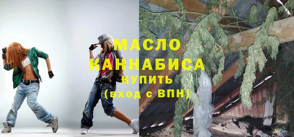 метадон Абдулино