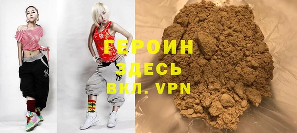 метадон Абдулино